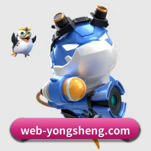 技术升级